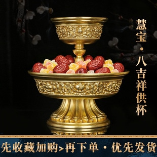 �ی��~���o�����˼����ǰ���߰����﹩ˮ�����ò�ʽ�Ҿ�����[��