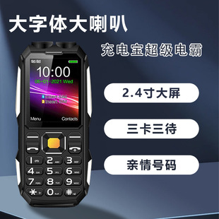 �羳���Q�����֙C���������������������L�m��늰Ԃ��ÙC