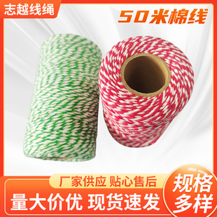 50���޾��ֹ�diy�������K�޾������K��������b��̺�b��K