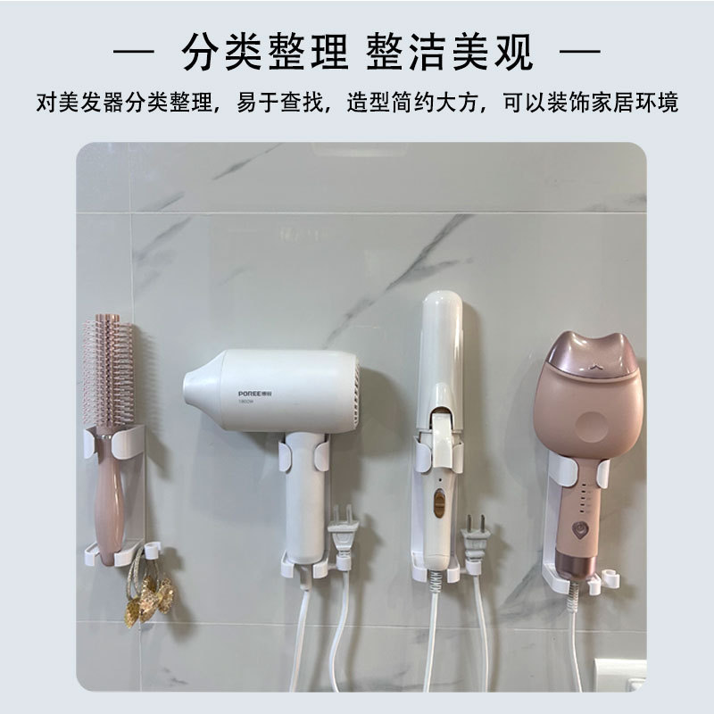 Gato garra de huevo cabeza rizador de pelo rack de almacenamiento soporte de madera contrachapada eléctrica secador de pelo plancha de pelo maíz clip rack de almacenamiento