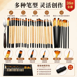 其他美术用品;画笔;文房四宝套件