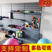 展会展架金属槽板万用板百货五金工具文具小饰品小摆件样品展示架
