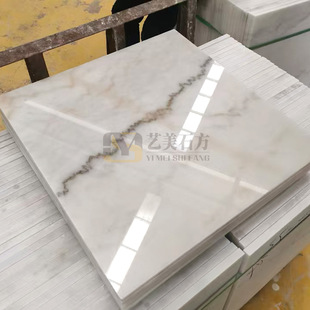 �V���םh����1���ֺ�ݰ������ʯ�e���Ƶ��̳Ǵ�d���Յ^���ʯ