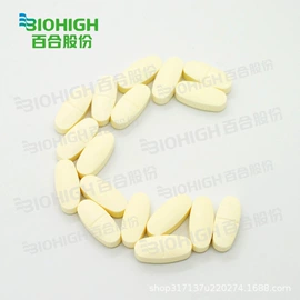 保健用品加工;保健食品;狗狗保健品