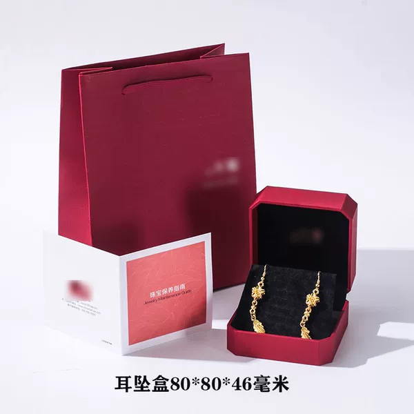 [Octagon black velvet] Earrings+bag+card