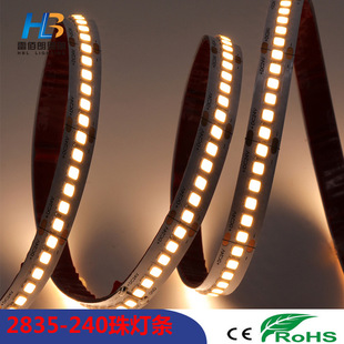 led���NƬ2835�����M��оƬ240�龀�l������DC12V24V���l