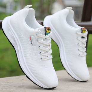 ��Ь�п�W��͸������\�����e��ʿ�ٴ�W�������n������Ь��