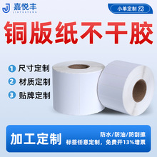 �~�漈�����z�˺�̼����ӡ�˺����l�a�N���羳���������~��˺���
