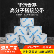 �Ǟr�����ճ�z��ɳ���w���z���A䁌�����ճ�z�������ճ�z��