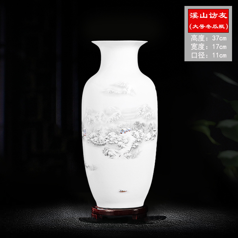 눈 겨울 멜론 병 + 나무 받침대 (대)