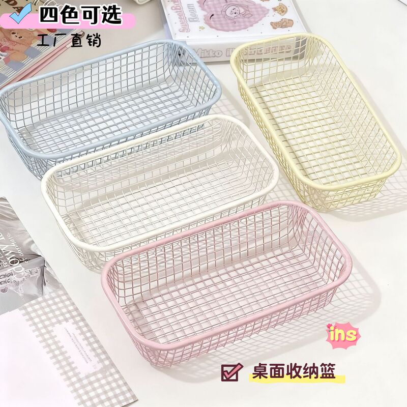 Ins Cream-Colored Iron Desktop Sundries Storage Basket High-Value Photo Props Storage Basket Stationery Storage Box Ins Cream-Colored Iron Desktop Sundries Storage Basket High-Value Photo Props Storage Basket Stationery Storage Box