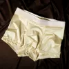 1 glossy ice silk apricot