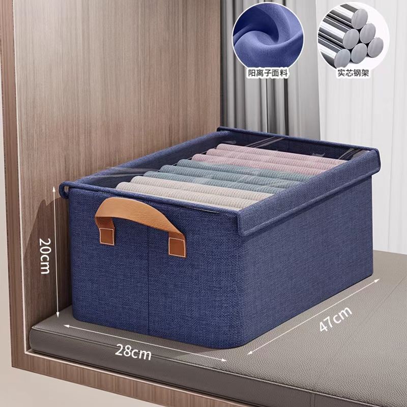 Navy blue-cationic steel frame box (with lid)