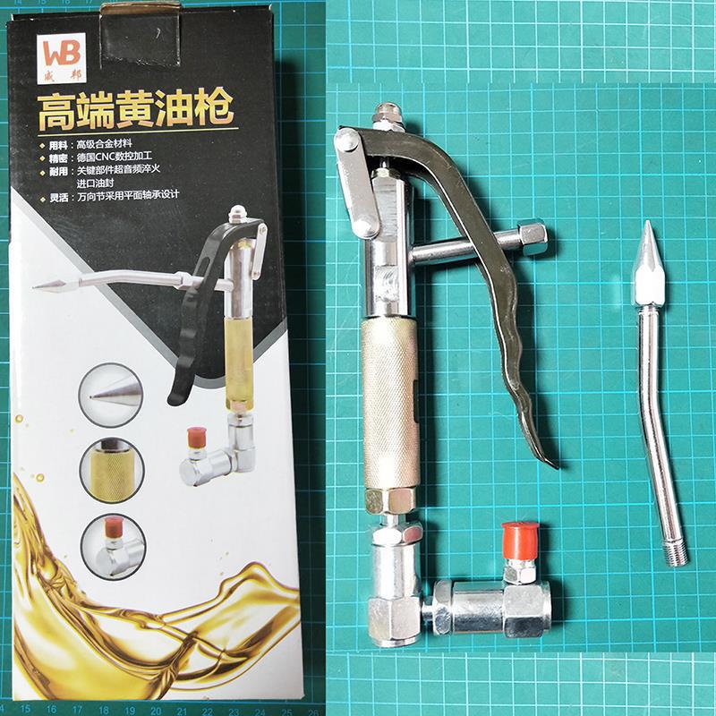 Shanghai Keqiang GZ - 8 máquina de mantequilla pistola universal manual pedal neumático pistola de mantequilla de alta presión cabeza de máquina de mantequilla eléctrica