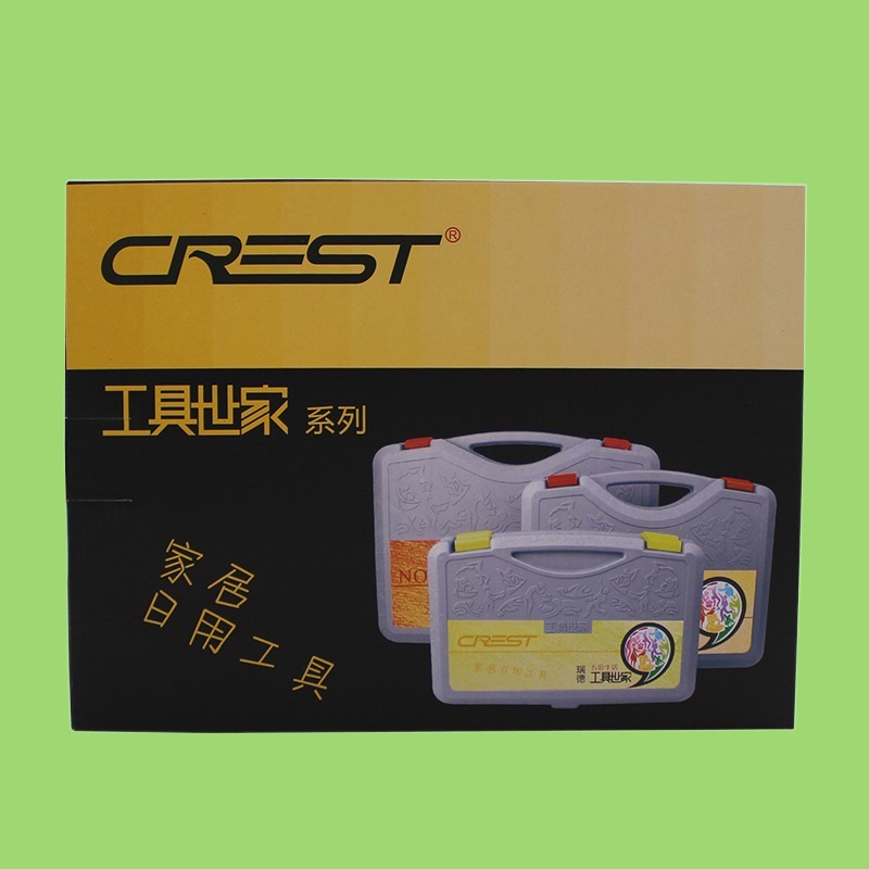 RHETT 홈 하드웨어 도구 상자 세트 수동 유지 보수 40 조각 조합 세트 부동산 배달 선물 FENGTUO