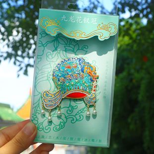 �����Ą����������^�����P�ڱ����N�����Ї��L�쉯���ͽ��ٱ����N