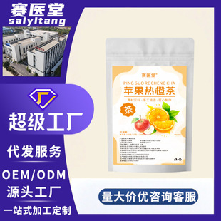 �O��ɽ髟�Ȳ� ���bِ�t���O���ι�ˮ�����_θ�ﶬ�B�����ϰ���