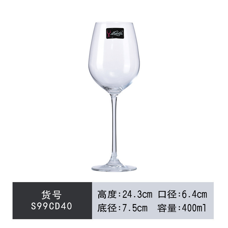 Tazas de cristal de alto pie, tazas de vino tinto, tazas de vino domésticas, tazas de brandy, tazas de champán