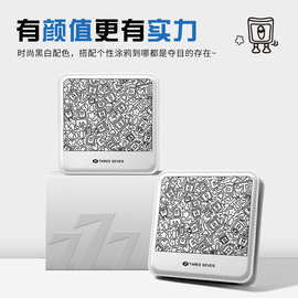 碳钢韩国777指甲刀套装全套指甲剪家用修甲工具美甲盒礼盒
