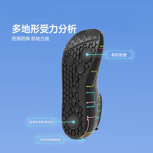 Adult Beach Shoes, Beach Socks, Swim Diving Snorkeling Non-slip Creek Shoes for Men and Women, Soft Sole Quick-drying Beach Water Shoes