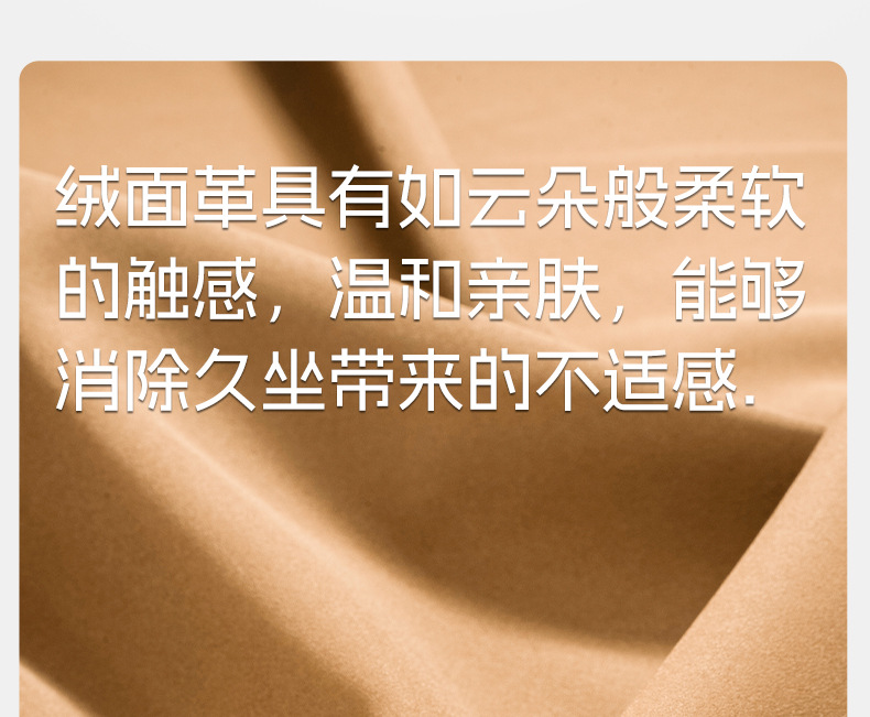 Suitable for Tank Car Seat Cushion 300/400/500Hi4T Ventilated Breathable Seat Cushion Four-Season Universal Seat Cover