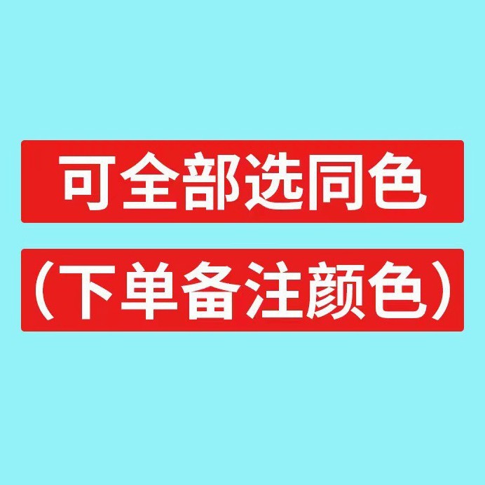 モダンでシンプルなスプライシングフロアマット、クリエイティブなミックスアンドマッチングの滑り止めと汚れにくいフロアマット、家庭用ベッドサイドの手入れが簡単なベビークロールマット|undefined