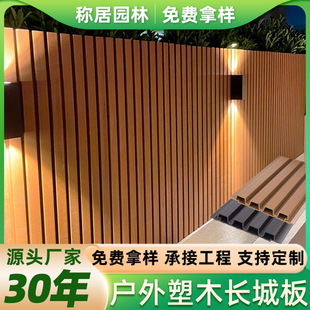 ��ľ�L�ǰ����ͥԺľ���o���̨��픸�ſ۰�������D�����ľ