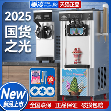 ]¿ܙCȫԄӱCͲƤѩCܙC[