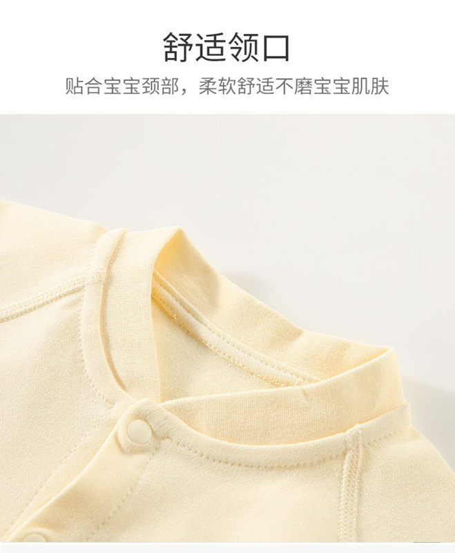 发财兔对门连体衣_03