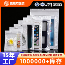 12cꖹǴӡlogo֙CƷb͸Է