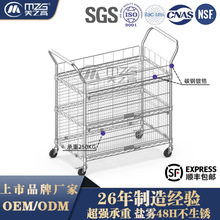 定制仓储物流加粗线径四面网格物料运输工具车带护栏置物架周转车