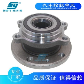 轴承;其他滚动轴承;角接触球轴承