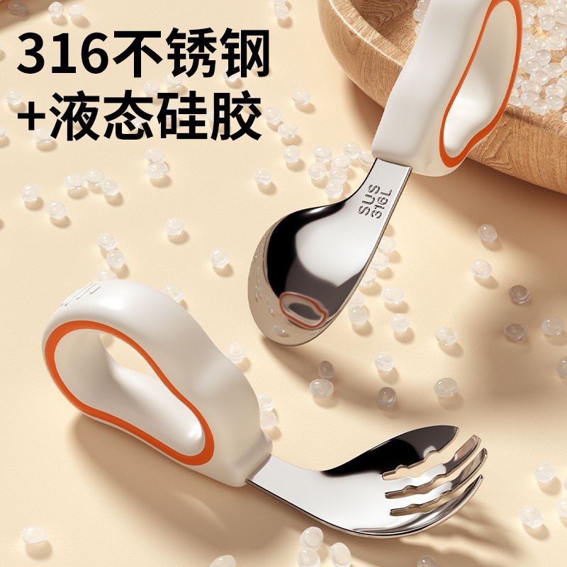 Stainless steel baby learning to eat training fork spoon baby learning to eat independently complementary spoon children spoon fork Stainless steel baby learning to eat training fork spoon baby learning to eat independently complementary spoon children spoon fork