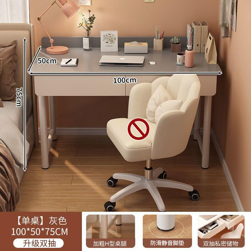 ∠【더블 서랍형】 그레이 100 --- 올해 꼭 사야 할 아이템