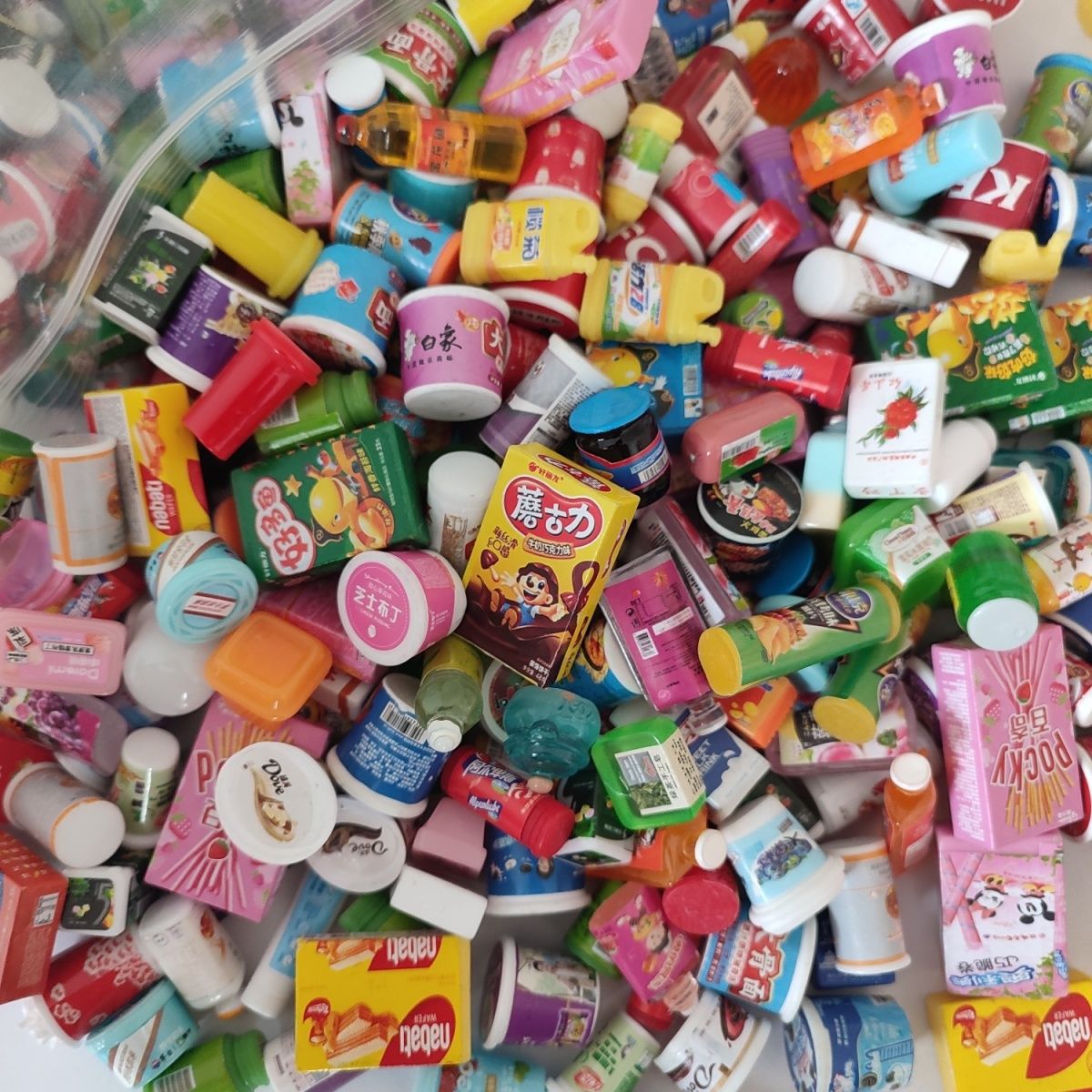 [슈퍼마켓 믹스앤매치] 100개/무료 야채바구니