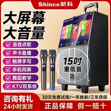 C130�V��������@ʾ���������ƄӼ���ktv���U����һ�w�C