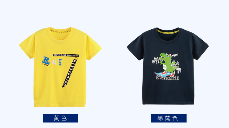 T-shirt enfant - Ref 3440633 Image 14