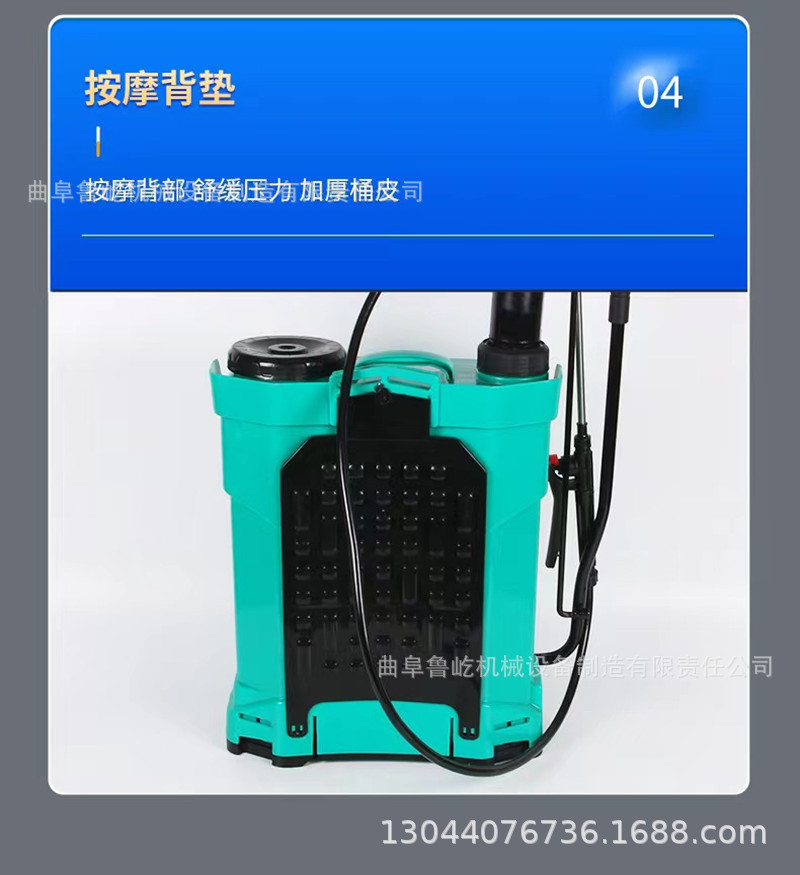 微信图片_20240325135646.jpg