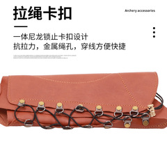 羅賓漢二代護臂 弓箭射箭器材戶外護具 漢服cosplay道具 廠家直供