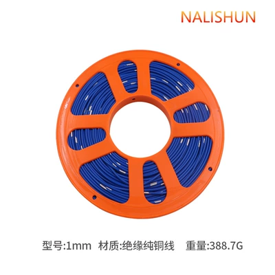 Repair kit, pure copper wire core modified - gb-wire-1-square-40-m-blue