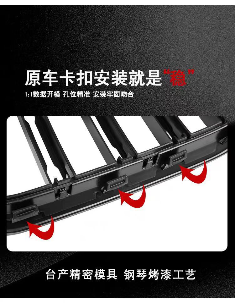 Suitable for BMW X7G07 front grille with bright black illuminated LED grid 2020-2022 BMW front grille