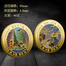 �F؛ ��ʩ���c�o���� ��ʩ�v�������ٲ�ӡ�o��� ���ξ��c�o��Ʒ