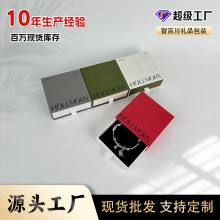 �������b���Ʒ�Y�и߼���ins�L�������Ӷ���logo��YƷ��