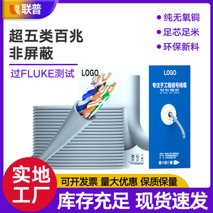 ����W�������·��˟o���~0.50�p�g��POE�W�j��300�׹��̌���
