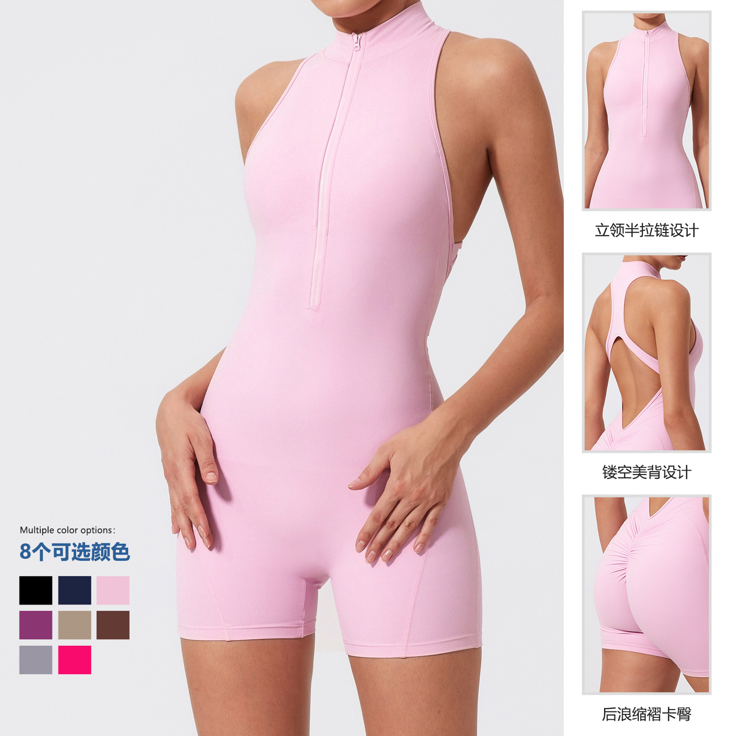 Zheng Zheng transfronterizo de alta intensidad deportes de belleza de la espalda yoga mono con cremallera desnuda sensación apretada ropa de ejercicios mono para mujeres LT01