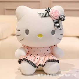 香香款Hello Kitty新款草莓哈喽kt猫hellokitty公仔可爱凯蒂猫玩