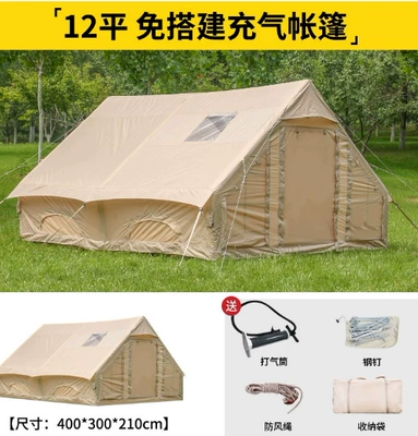 Avtomobil dam çadırları: 3-5 People, 6m², with Sun - classic-12-door-ab-type-double-small-skylight-420d-3-10