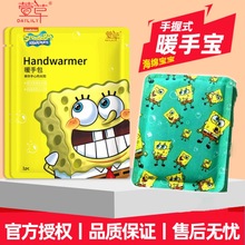 �������ů�֌���̖�����԰l������ů�ְ��W���S��ů�ֵ���Qо