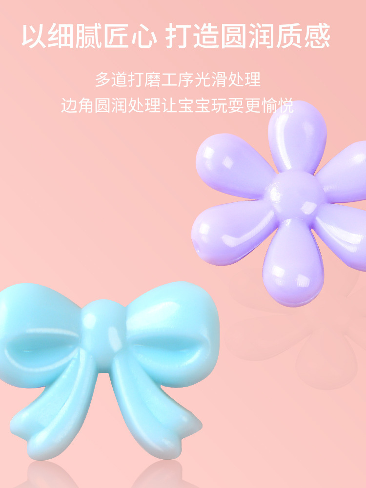 串珠_05.jpg