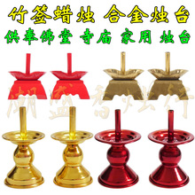 ��Ϟ�T̨�����R���ü��ð������Y��ϲ�c��tϞ�T�Ͻ���̨��ʽ